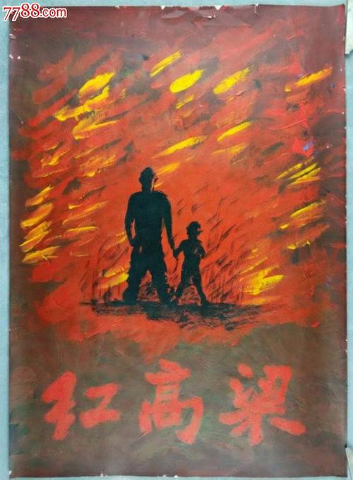 科隆大学本科毕业证